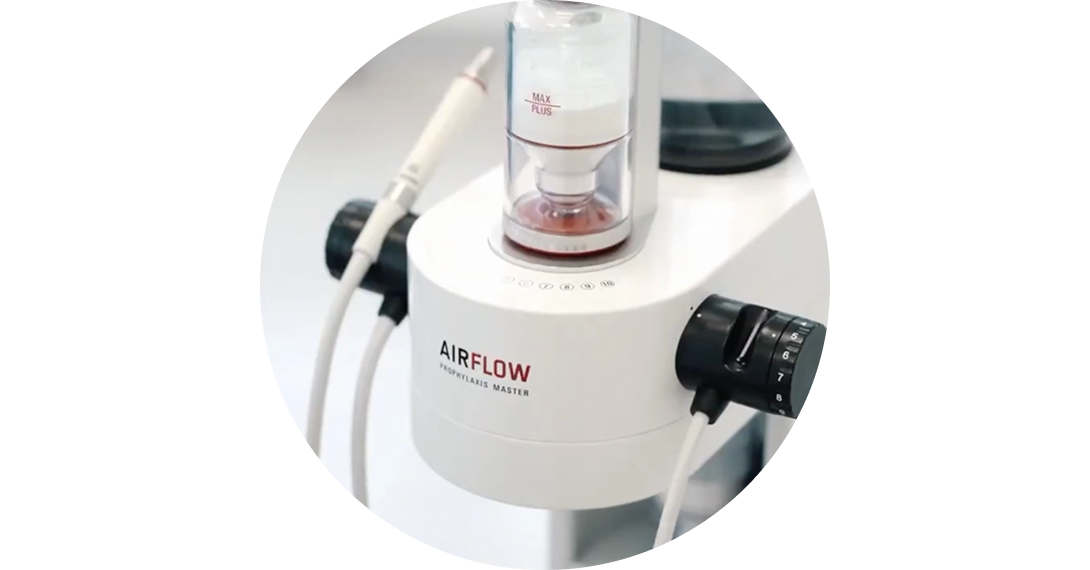 Профессиональная чистка зубов